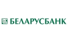 Банк Беларусбанк АСБ в Волынцах